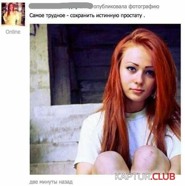 jenskie_forumi_07.jpg | Рено Каптур Клуб Россия | Форум KAPTUR.SU