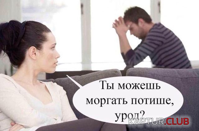 jenskie_trudnosti_12.jpg | Рено Каптур Клуб Россия | Форум KAPTUR.SU