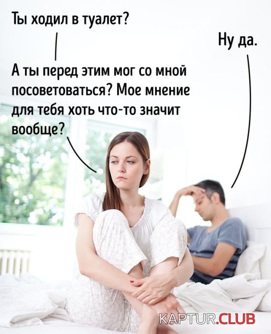 jestkiy_yumor_23.jpg | Рено Каптур Клуб Россия | Форум KAPTUR.SU
