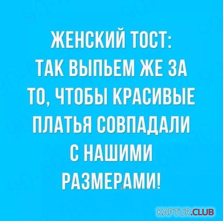 jJ_jRDo9SBE.jpg | Рено Каптур Клуб Россия | Форум KAPTUR.SU