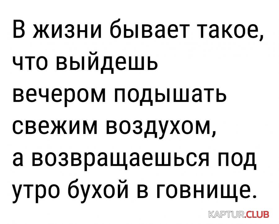 Jt-chFxJ184.jpg | Рено Каптур Клуб Россия | Форум KAPTUR.SU