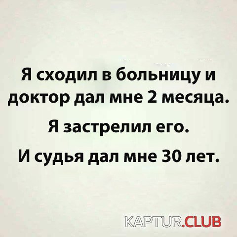jtNxQqojTNQ.jpg | Рено Каптур Клуб Россия | Форум KAPTUR.SU
