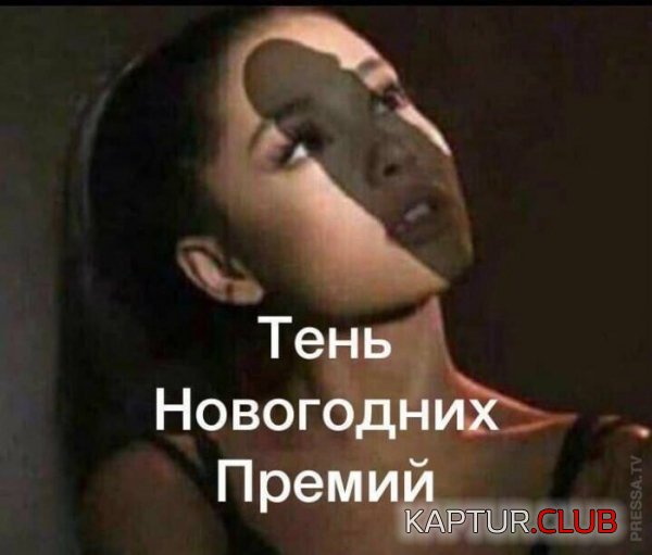 ю.jpg | Рено Каптур Клуб Россия | Форум KAPTUR.SU