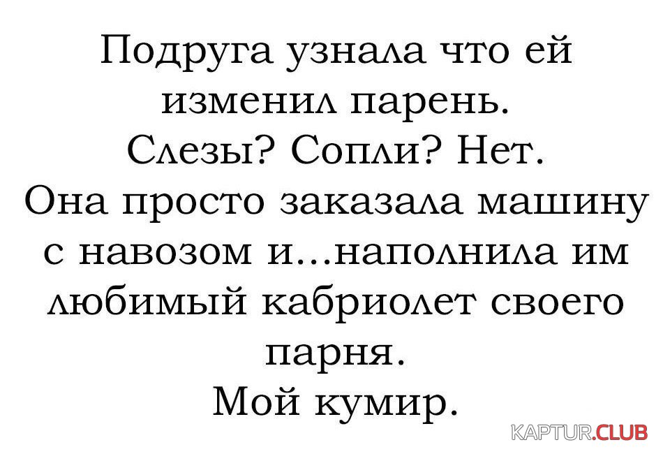JuccbVFARSI.jpg | Рено Каптур Клуб Россия | Форум KAPTUR.SU