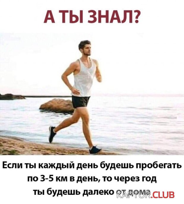 jumor_02.jpg | Рено Каптур Клуб Россия | Форум KAPTUR.SU
