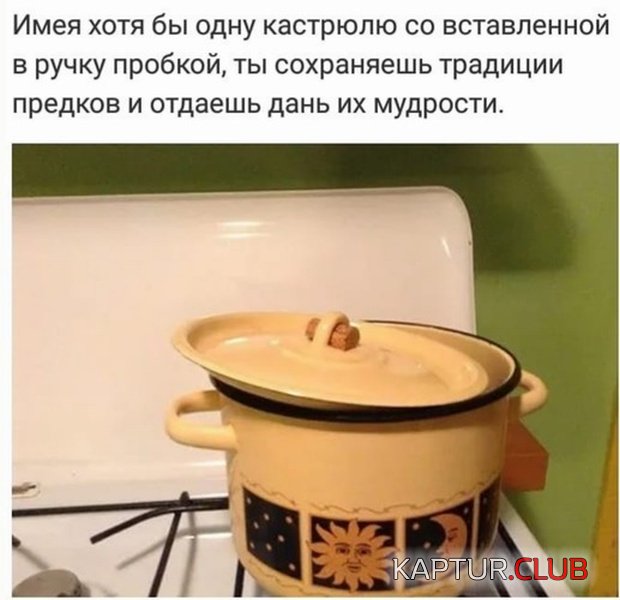 jumor_03.jpg | Рено Каптур Клуб Россия | Форум KAPTUR.SU