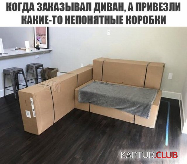 jumor_04.jpg | Рено Каптур Клуб Россия | Форум KAPTUR.SU