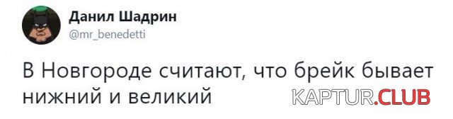 jumor_04.jpg | Рено Каптур Клуб Россия | Форум KAPTUR.SU