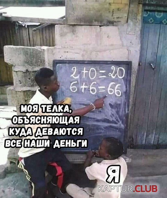 jumor_07.jpg | Рено Каптур Клуб Россия | Форум KAPTUR.SU