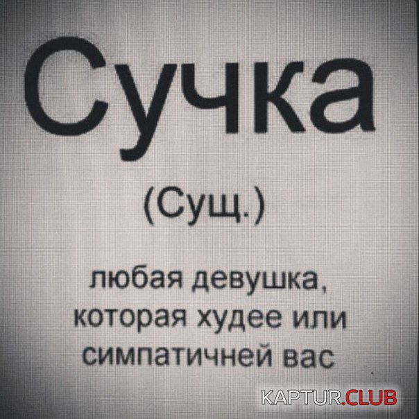 jumor_07.jpg | Рено Каптур Клуб Россия | Форум KAPTUR.SU