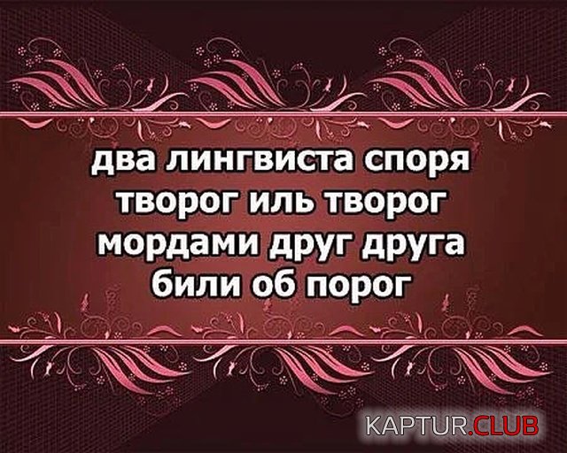 jumor_07.jpg | Рено Каптур Клуб Россия | Форум KAPTUR.SU