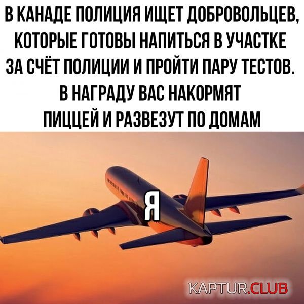 jumor_07.jpg | Рено Каптур Клуб Россия | Форум KAPTUR.SU