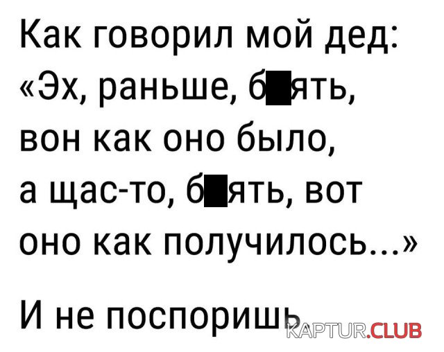 jumor_08.jpg | Рено Каптур Клуб Россия | Форум KAPTUR.SU