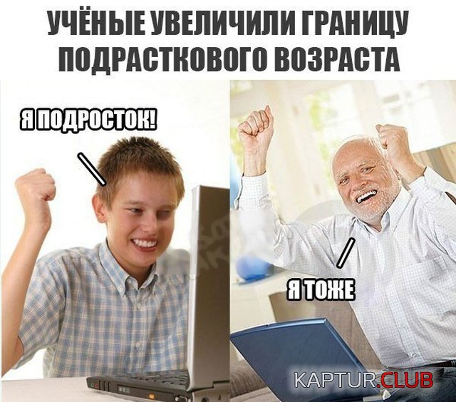 jumor_08.jpg | Рено Каптур Клуб Россия | Форум KAPTUR.SU