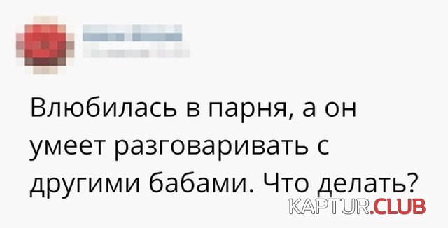 jumor_08.jpg | Рено Каптур Клуб Россия | Форум KAPTUR.SU