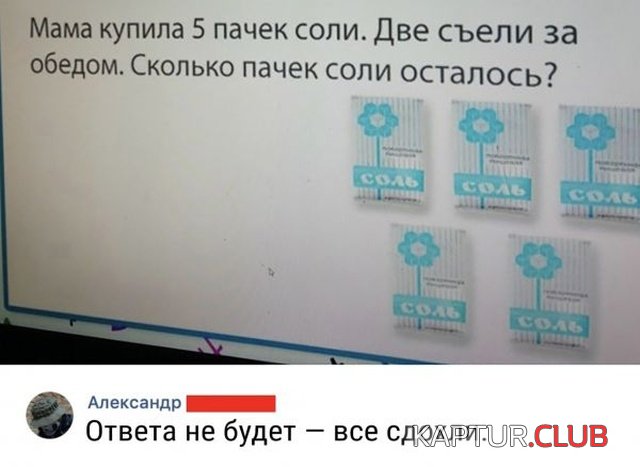 jumor_08.jpg | Рено Каптур Клуб Россия | Форум KAPTUR.SU