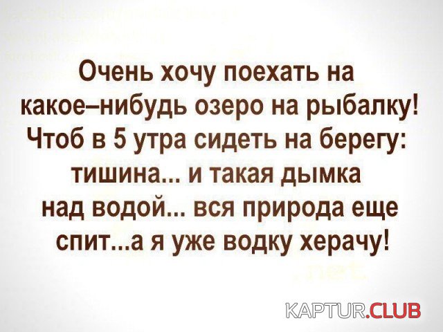 jumor_09.jpg | Рено Каптур Клуб Россия | Форум KAPTUR.SU
