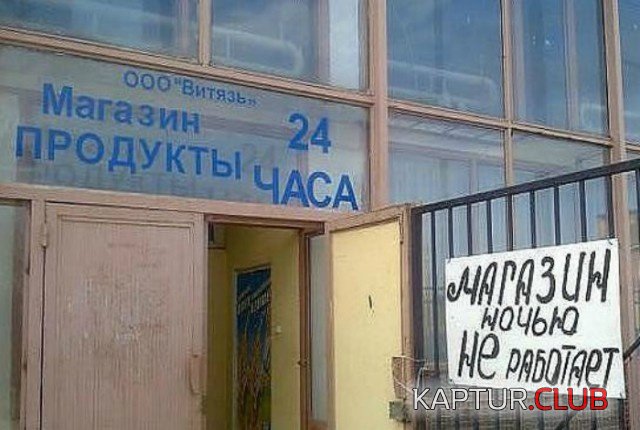jumor_09.jpg | Рено Каптур Клуб Россия | Форум KAPTUR.SU