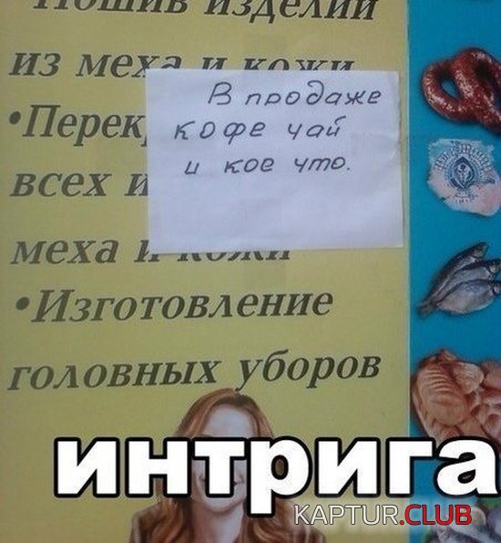 jumor_10.jpg | Рено Каптур Клуб Россия | Форум KAPTUR.SU