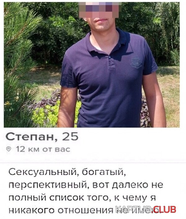 jumor_11.jpg | Рено Каптур Клуб Россия | Форум KAPTUR.SU