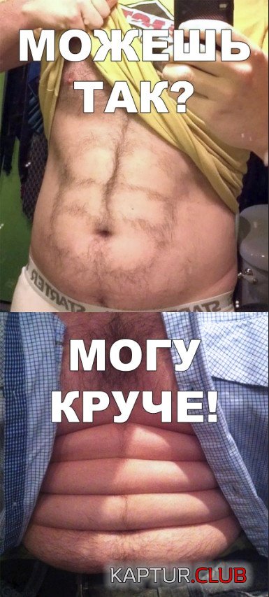 jumor_11.jpg | Рено Каптур Клуб Россия | Форум KAPTUR.SU