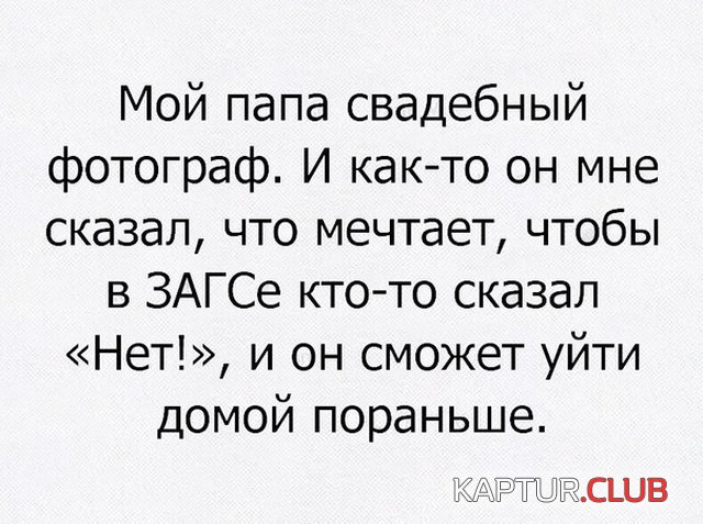 jumor_15.jpg | Рено Каптур Клуб Россия | Форум KAPTUR.SU