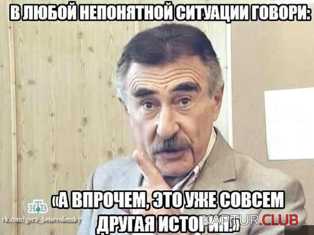 jumor_15.jpg | Рено Каптур Клуб Россия | Форум KAPTUR.SU