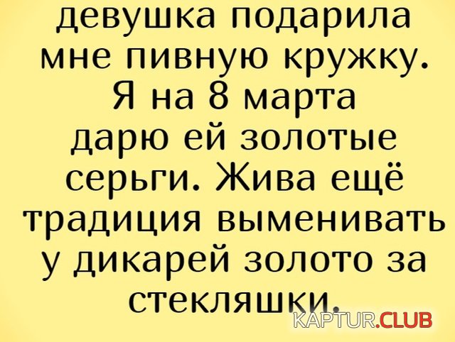 jumor_16.jpg | Рено Каптур Клуб Россия | Форум KAPTUR.SU