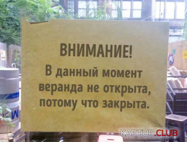 jumor_17.jpg | Рено Каптур Клуб Россия | Форум KAPTUR.SU
