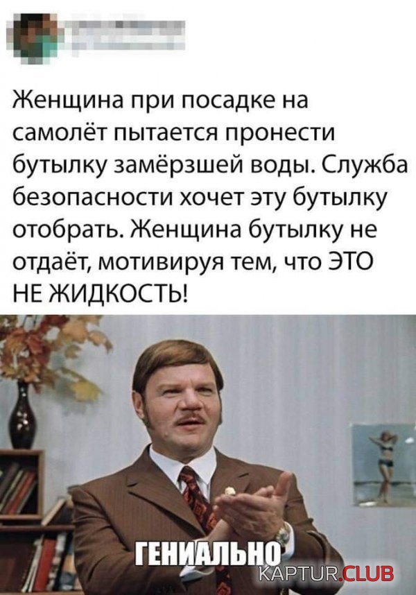 jumor_17.jpg | Рено Каптур Клуб Россия | Форум KAPTUR.SU