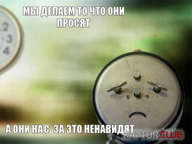 jumor_18.jpg | Рено Каптур Клуб Россия | Форум KAPTUR.SU