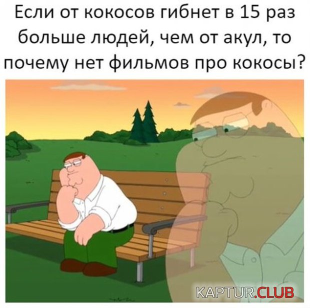 jumor_18.jpg | Рено Каптур Клуб Россия | Форум KAPTUR.SU