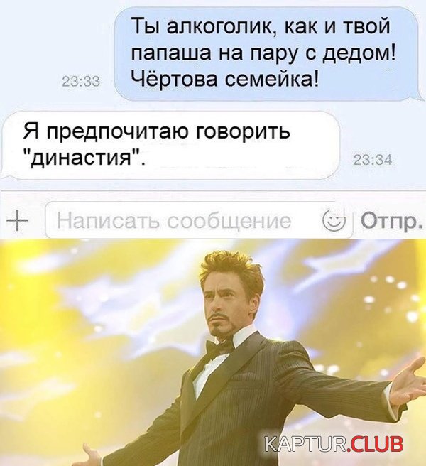 jumor_20.jpg | Рено Каптур Клуб Россия | Форум KAPTUR.SU