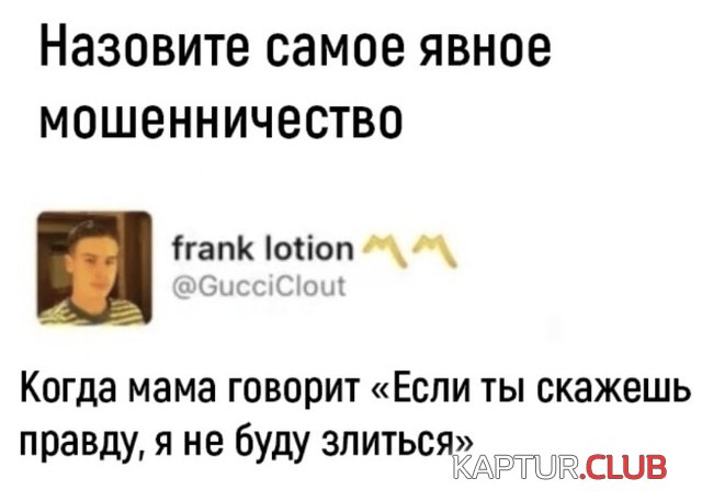 jumor_20.jpg | Рено Каптур Клуб Россия | Форум KAPTUR.SU