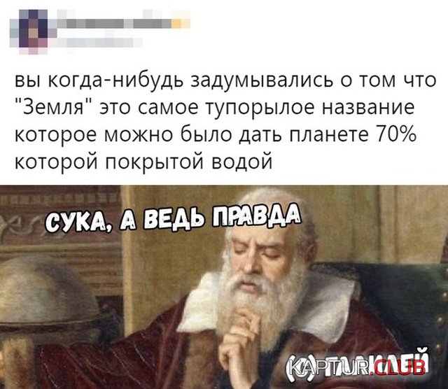 jumor_20.jpg | Рено Каптур Клуб Россия | Форум KAPTUR.SU