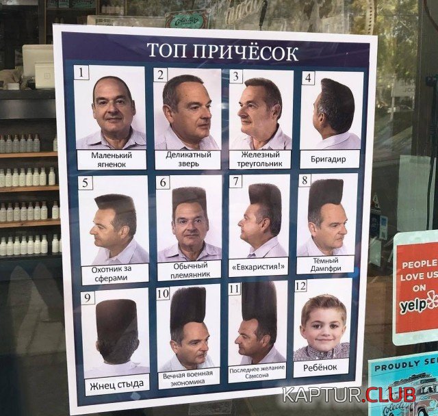 jumor_23.jpg | Рено Каптур Клуб Россия | Форум KAPTUR.SU