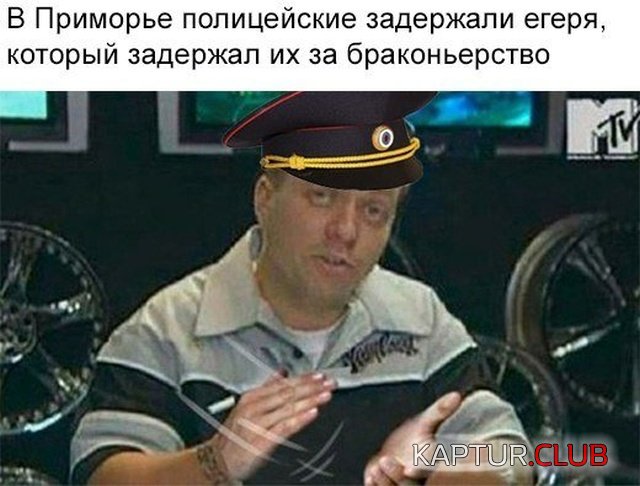 jumor_23.jpg | Рено Каптур Клуб Россия | Форум KAPTUR.SU