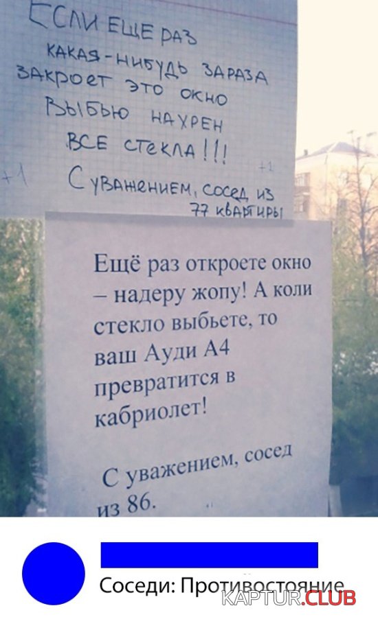 jumor_24.jpg | Рено Каптур Клуб Россия | Форум KAPTUR.SU