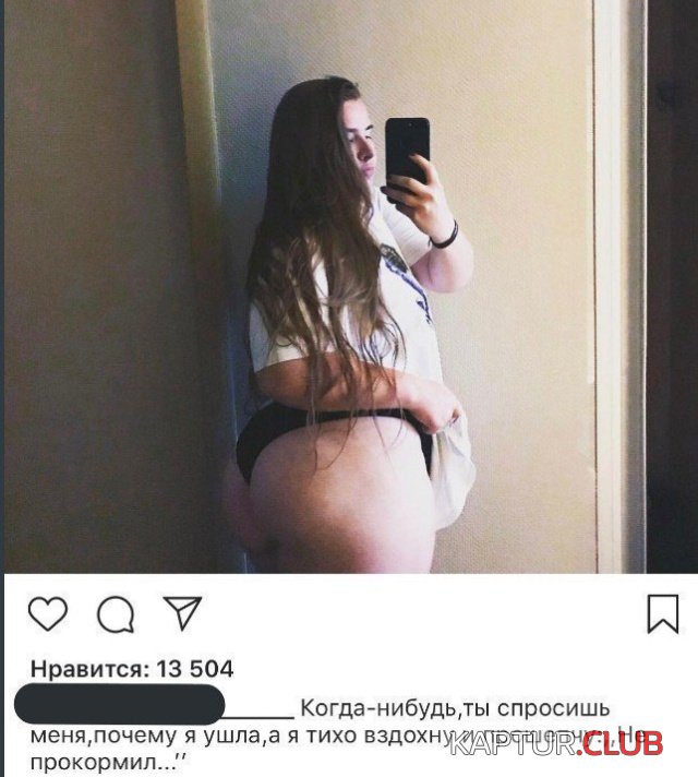 jumor_24.jpg | Рено Каптур Клуб Россия | Форум KAPTUR.SU