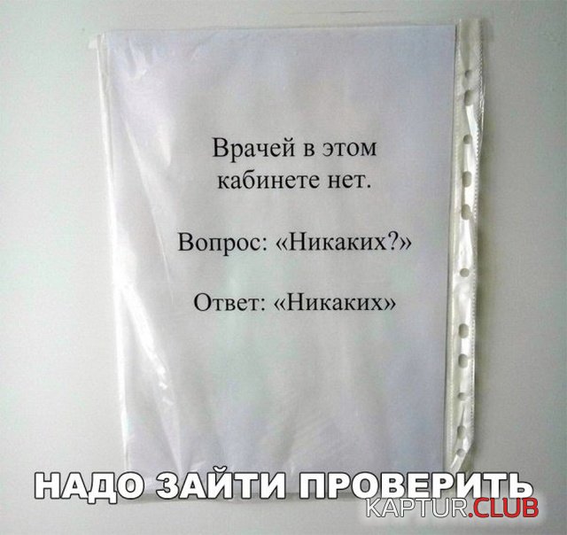 jumor_24.jpg | Рено Каптур Клуб Россия | Форум KAPTUR.SU