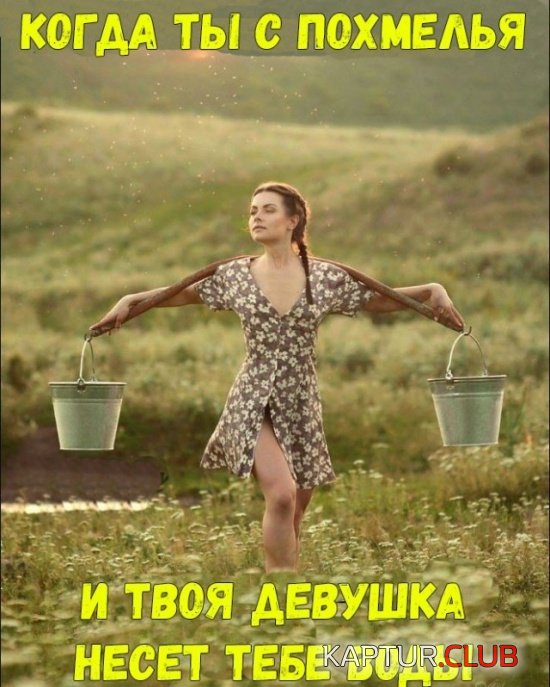 jumor_24.jpg | Рено Каптур Клуб Россия | Форум KAPTUR.SU