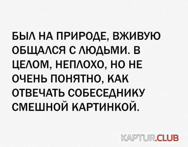 jumor_25.jpg | Рено Каптур Клуб Россия | Форум KAPTUR.SU
