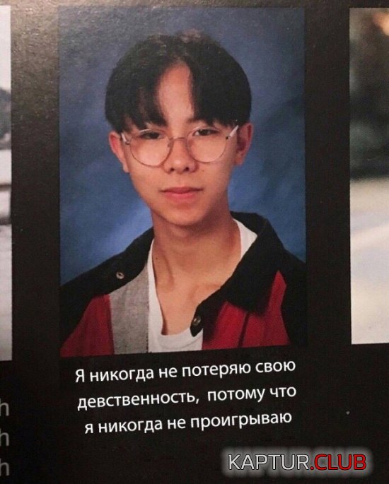 jumor_26.jpg | Рено Каптур Клуб Россия | Форум KAPTUR.SU