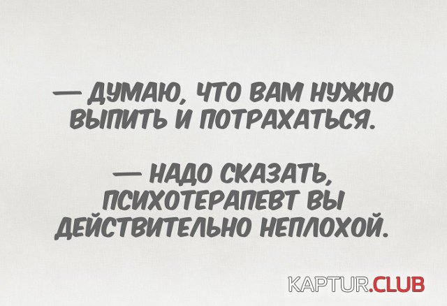jumor_27.jpg | Рено Каптур Клуб Россия | Форум KAPTUR.SU