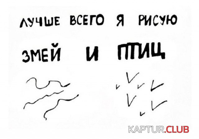 jumor_27.jpg | Рено Каптур Клуб Россия | Форум KAPTUR.SU