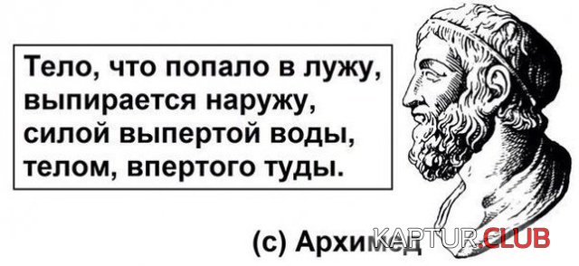 jumor_29.jpg | Рено Каптур Клуб Россия | Форум KAPTUR.SU