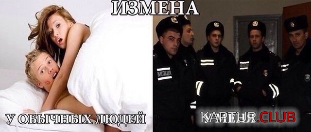 jumor_29.jpg | Рено Каптур Клуб Россия | Форум KAPTUR.SU