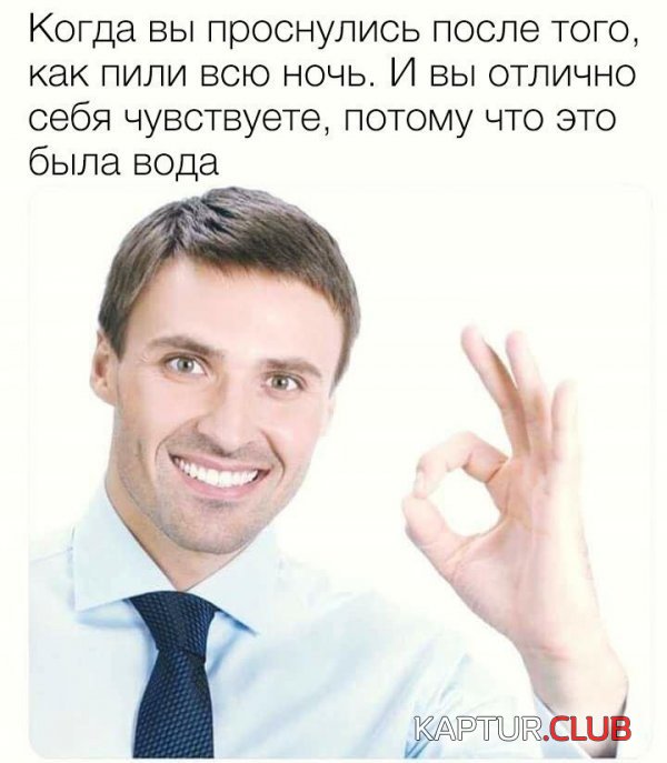 jumor_29.jpg | Рено Каптур Клуб Россия | Форум KAPTUR.SU