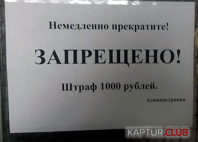 jumor_30.jpg | Рено Каптур Клуб Россия | Форум KAPTUR.SU