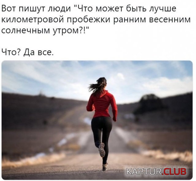 jumor_30.jpg | Рено Каптур Клуб Россия | Форум KAPTUR.SU